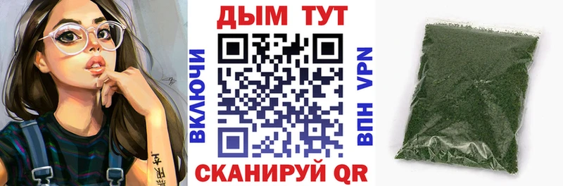 Наркота Таштагол mega зеркало  Мефедрон  Марихуана  А ПВП 