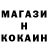 КЕТАМИН VHQ Zaure Uteulina