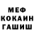 APVP Соль KIRA 5389