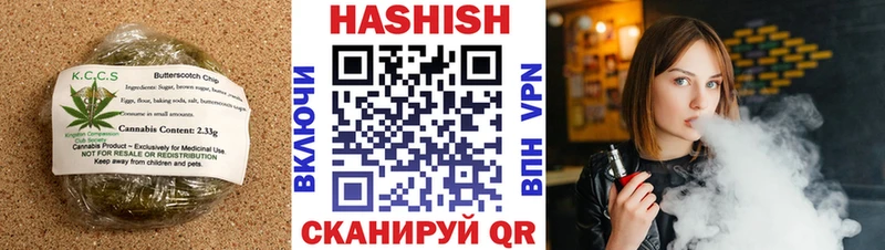 shop какой сайт  Таштагол  Canna-Cookies конопля  продажа наркотиков 