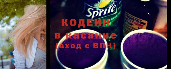 трава Аркадак