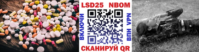 ЛСД экстази кислота  где найти   Таштагол 
